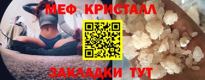 PSILOCYBIN Наро-Фоминск
