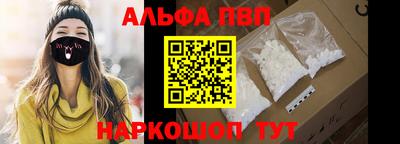 PSILOCYBIN Наро-Фоминск