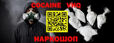 ПСИЛОЦИБИНОВЫЕ ГРИБЫ Нарткала