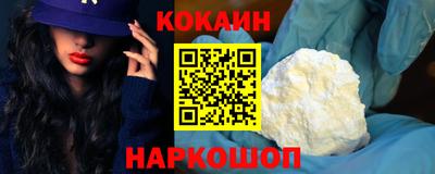 ПСИЛОЦИБИНОВЫЕ ГРИБЫ Нарткала