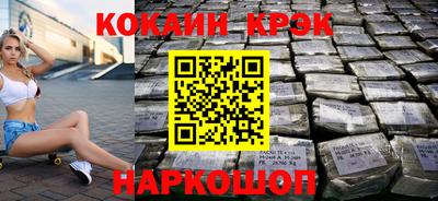 ПСИЛОЦИБИНОВЫЕ ГРИБЫ Нарткала