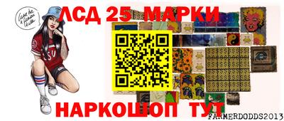 сатива Нальчик