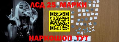 сатива Нальчик