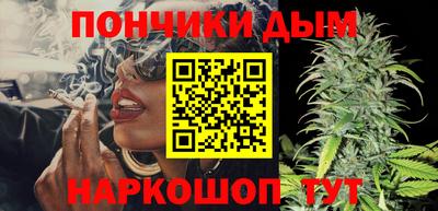 PSILOCYBIN Наро-Фоминск