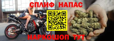 ПСИЛОЦИБИНОВЫЕ ГРИБЫ Нарткала