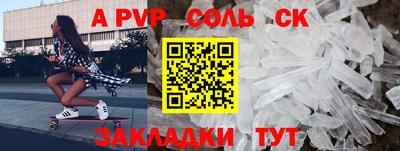 ПСИЛОЦИБИНОВЫЕ ГРИБЫ Нарткала