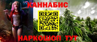 PSILOCYBIN Наро-Фоминск