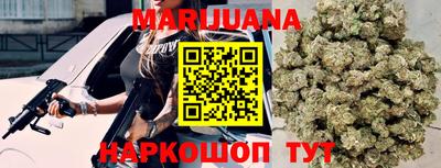 ПСИЛОЦИБИНОВЫЕ ГРИБЫ Нарткала