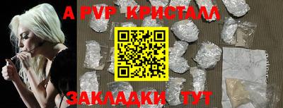 ПСИЛОЦИБИНОВЫЕ ГРИБЫ Нарткала