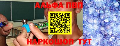 PSILOCYBIN Наро-Фоминск