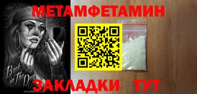 ПСИЛОЦИБИНОВЫЕ ГРИБЫ Нарткала