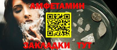 ПСИЛОЦИБИНОВЫЕ ГРИБЫ Нарткала