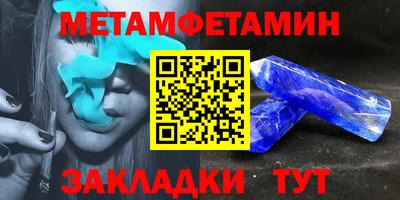 PSILOCYBIN Наро-Фоминск