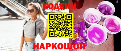 ПСИЛОЦИБИНОВЫЕ ГРИБЫ Нарткала