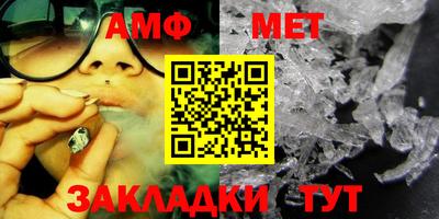 PSILOCYBIN Наро-Фоминск