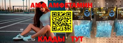 ПСИЛОЦИБИНОВЫЕ ГРИБЫ Нарткала