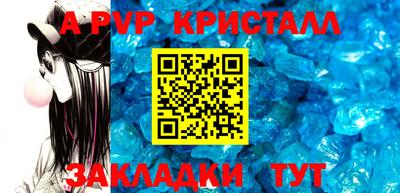 ПСИЛОЦИБИНОВЫЕ ГРИБЫ Нарткала