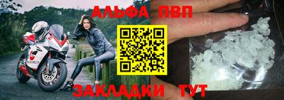 ПСИЛОЦИБИНОВЫЕ ГРИБЫ Нарткала