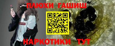 ПСИЛОЦИБИНОВЫЕ ГРИБЫ Нарткала