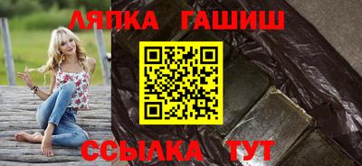 PSILOCYBIN Наро-Фоминск