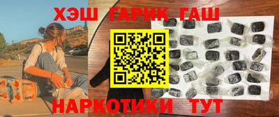 сатива Нальчик