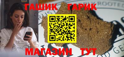 PSILOCYBIN Наро-Фоминск