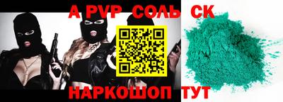 ПСИЛОЦИБИНОВЫЕ ГРИБЫ Нарткала