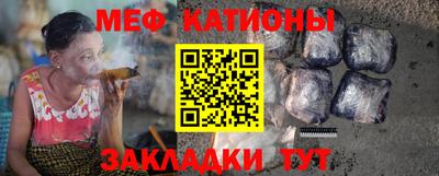 ПСИЛОЦИБИНОВЫЕ ГРИБЫ Нарткала